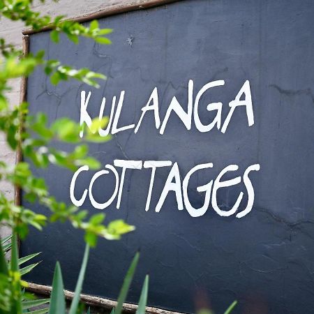 Kulanga Cottages Johannesburg Ngoại thất bức ảnh